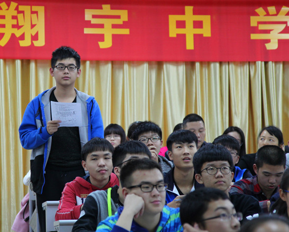 温州翔宇中学高中部:选课走班再做"示范生"