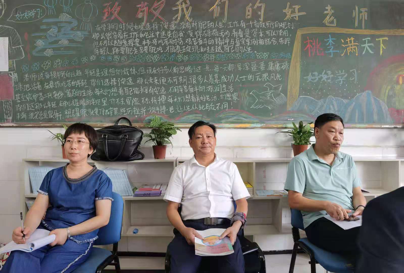 监利新教育:监利总校长助理调研初三历史教学