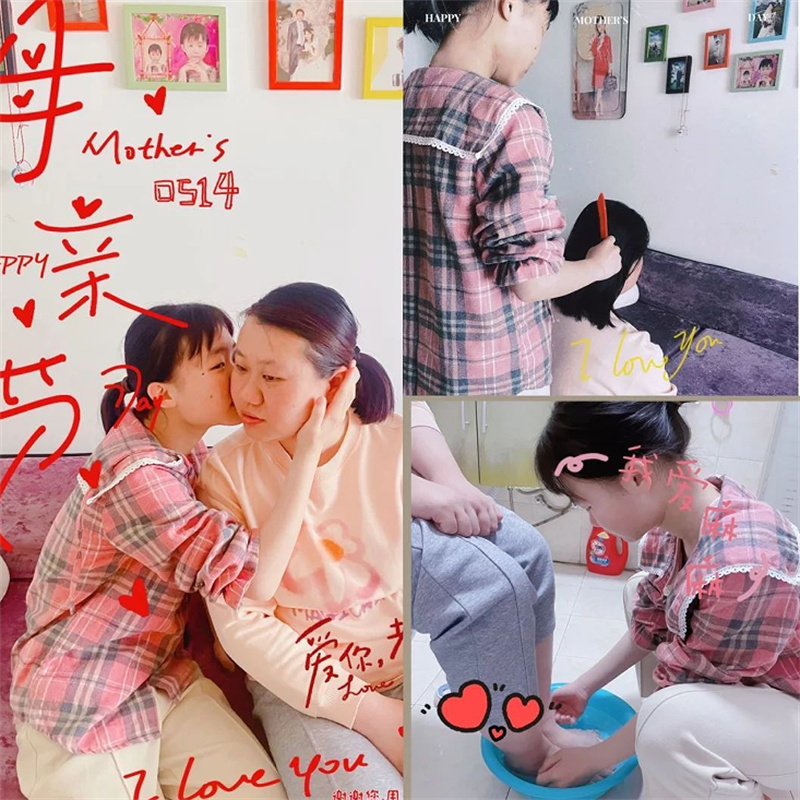 母亲节,淮外学子这样做!