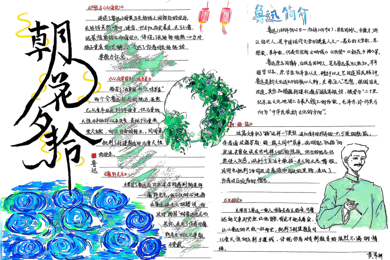 1760949702424508.png