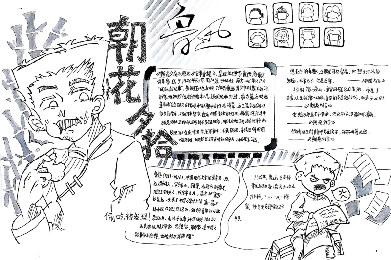 1760949703350468.png