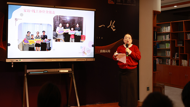 922564932_1764071478663 .jpg