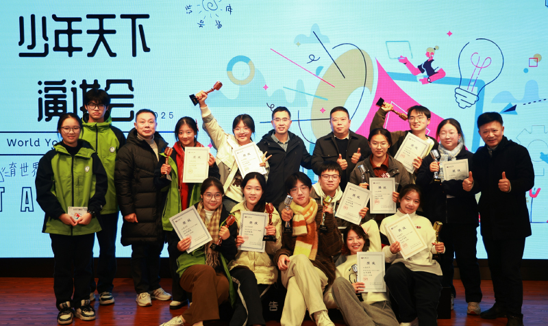 1767583683328718.jpg 大图 XY201.jpg