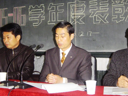 翔宇资讯 宝应实验初中 12月17日下午,宝应实验初中隆重召开2005