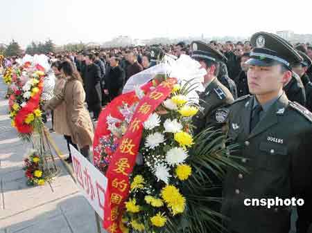 组图：江苏淮安隆重集会纪念周恩来逝世30周年