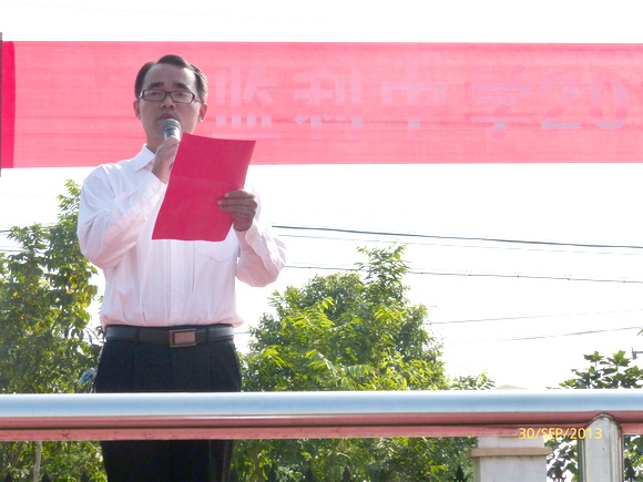 德育处王主任主持会议