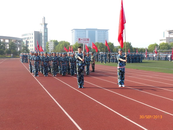 队列表演