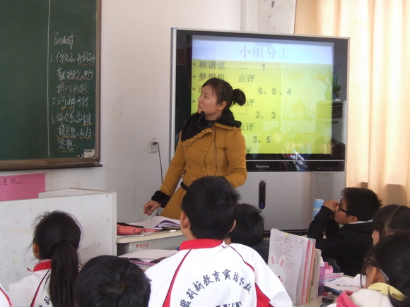 何长霞老师上课