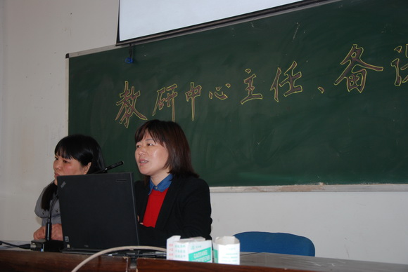 徐校长讲话