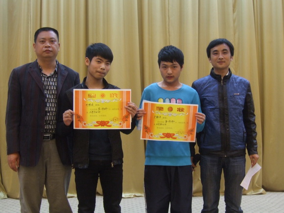 自主管理委员会优秀学生干部