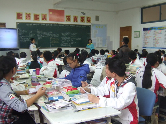 学生精彩展示