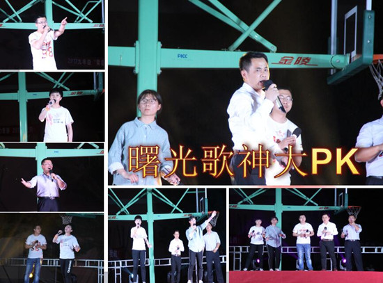 曙光歌神大PK