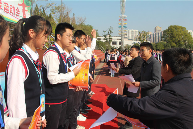 总结表彰大会现场