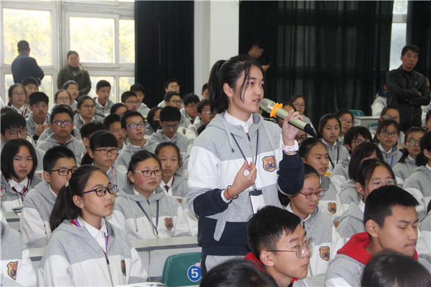 学生提问