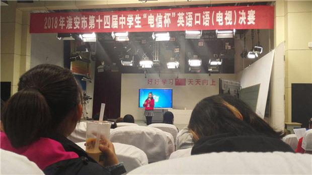 蔡媛欣同学