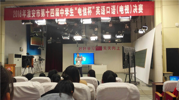 花天一同学