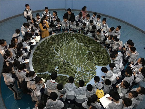 观看模型