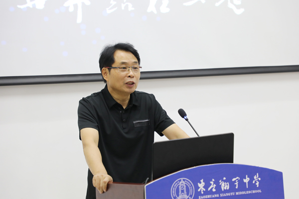 山东枣庄翔宇中学迎来江苏名校长朱建文
