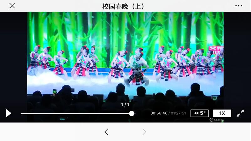 共享共学共创——翔宇年课堂“牛年说牛”