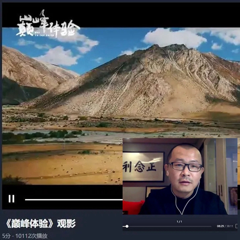 共享共学共创——翔宇年课堂“牛年说牛”