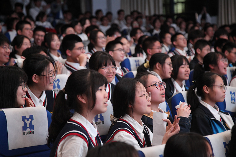 温州翔宇中学涂爱东图片