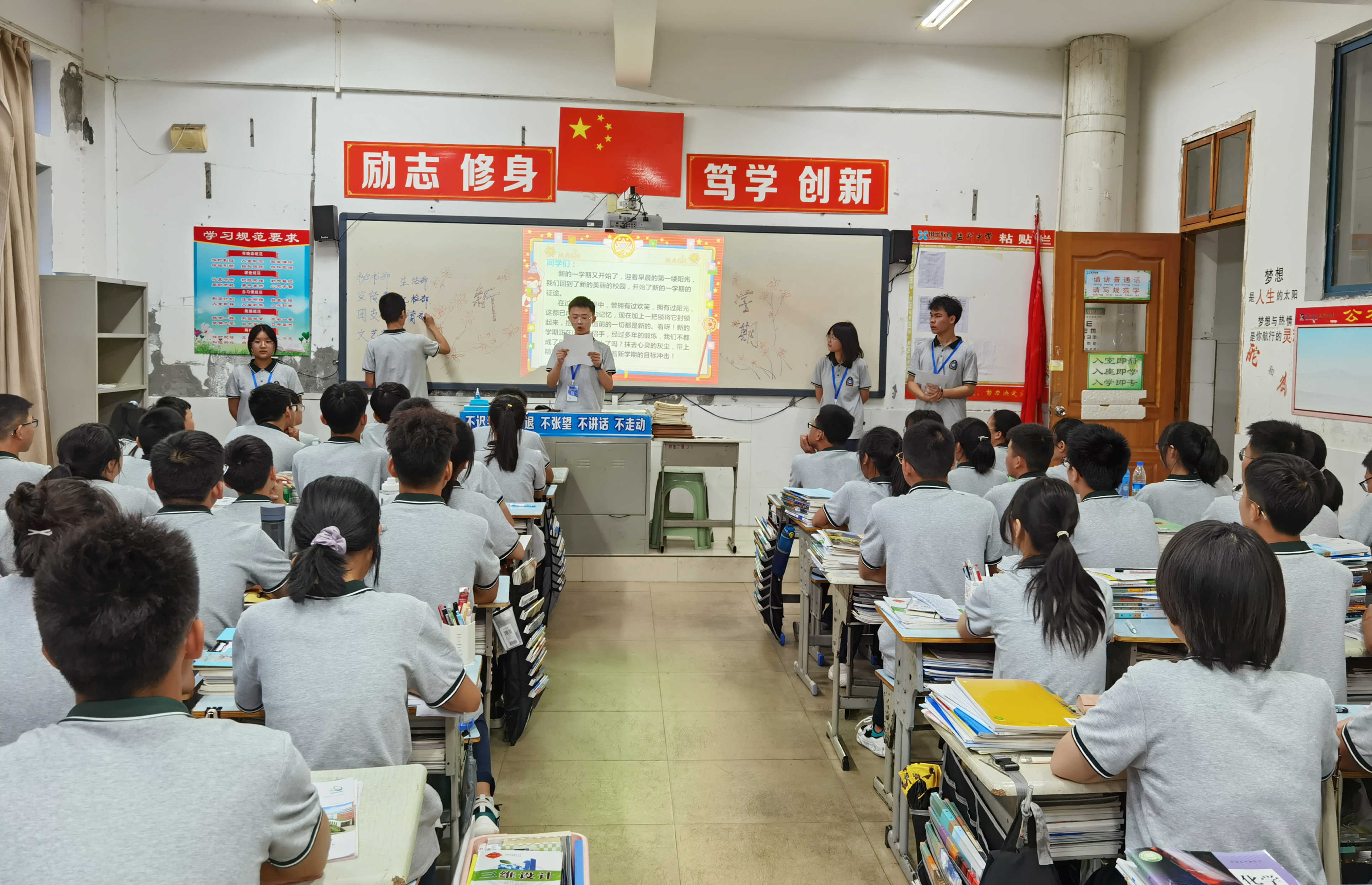 监利中学:青春怀揣梦想 我们给你舞台
