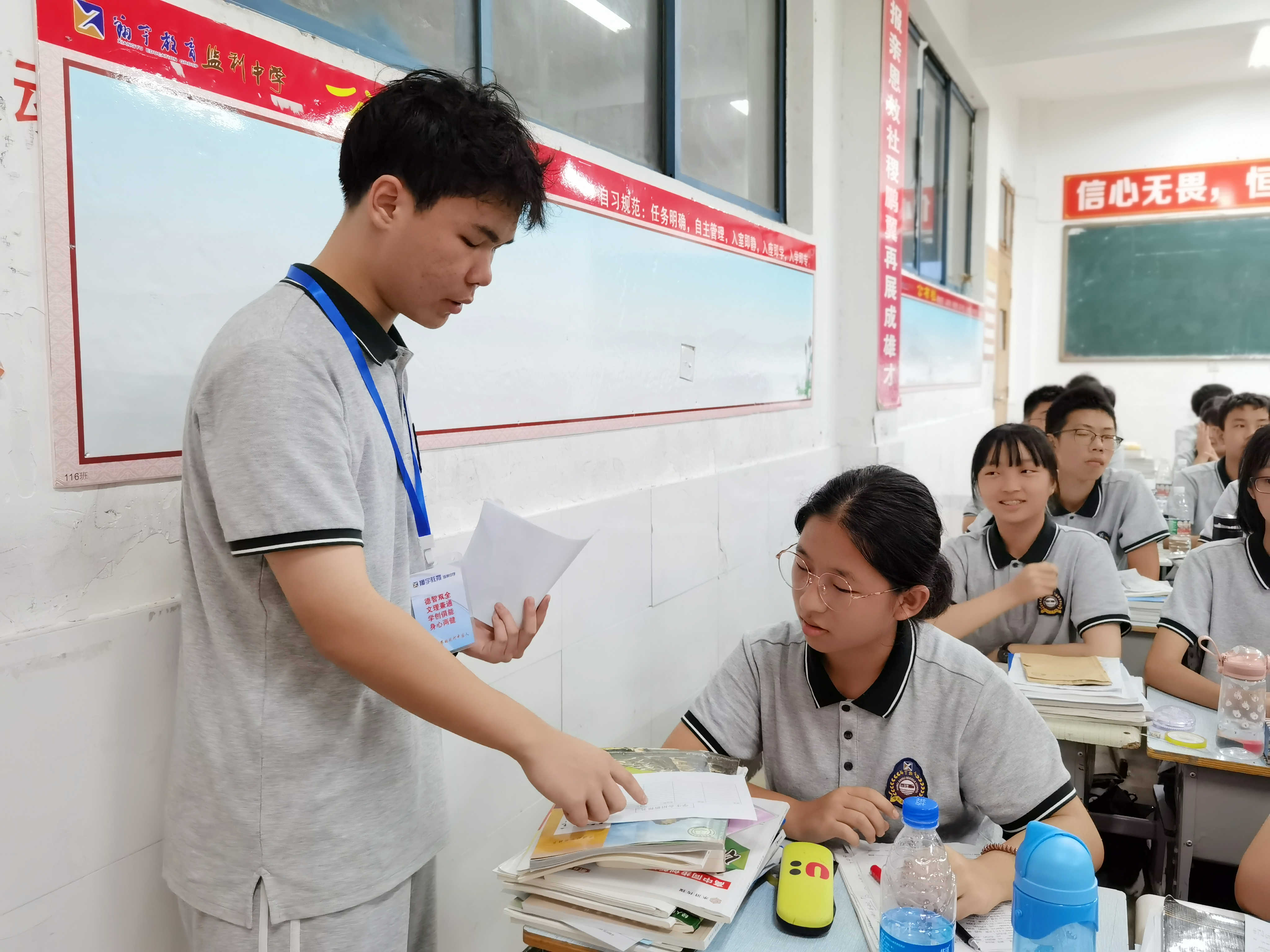 监利中学:青春怀揣梦想 我们给你舞台