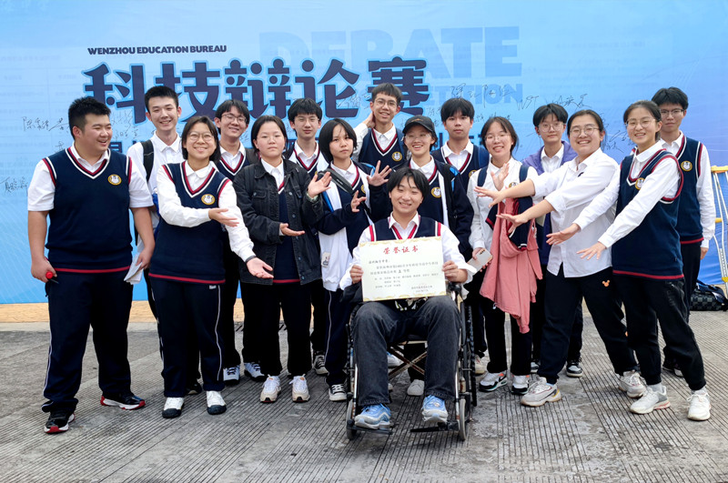 翔宇之锋初露锋芒:温州市第一场比赛胜出