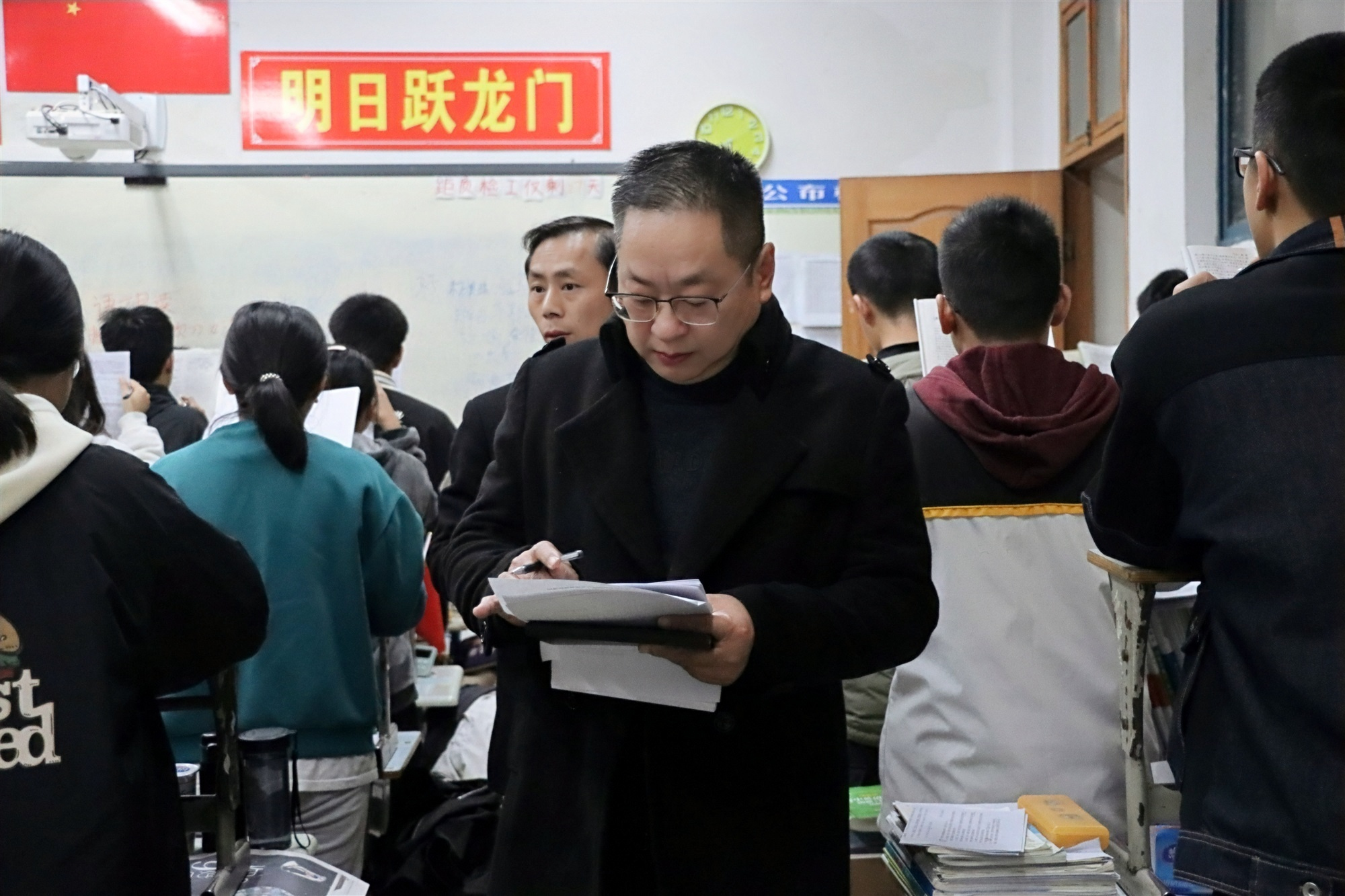 激情早晚读,督导在行动