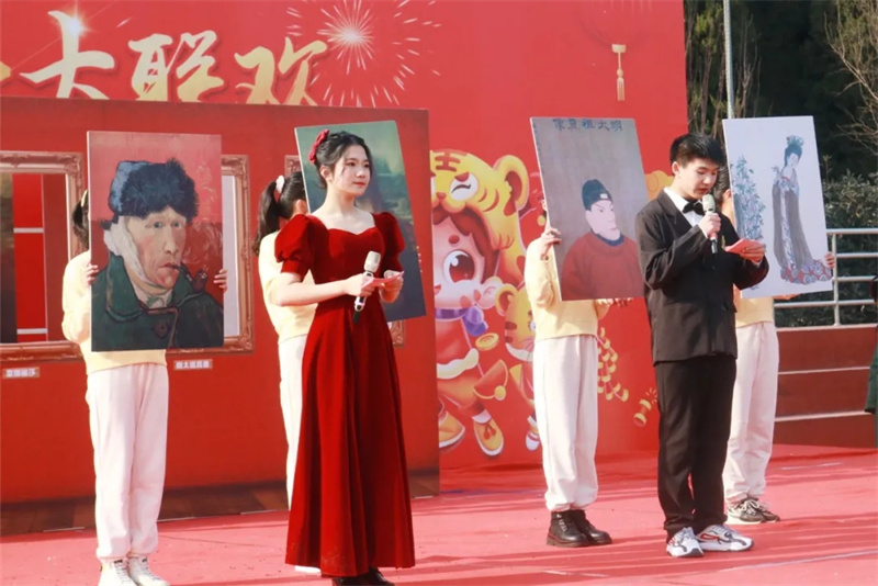淮外第22届英语节汇演暨跨年大联欢
