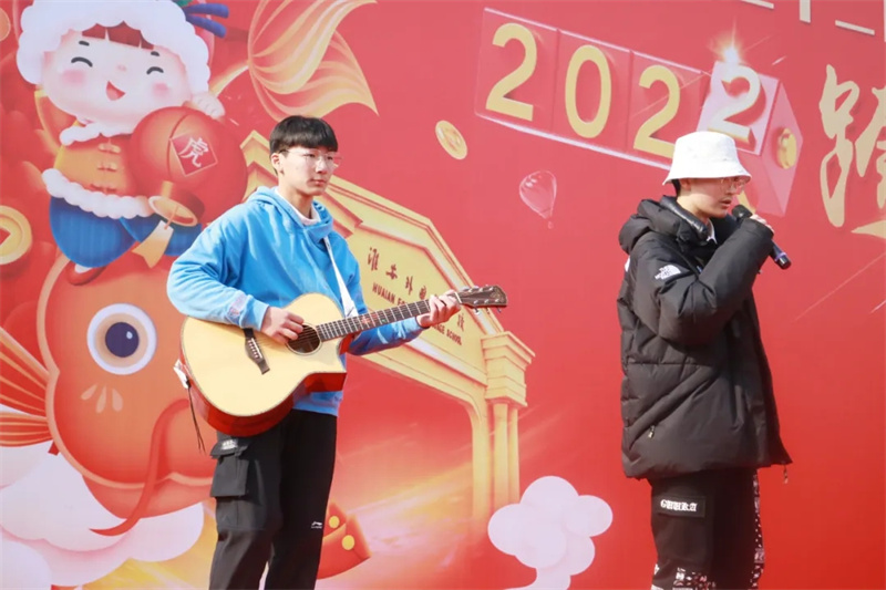 淮外第22届英语节汇演暨跨年大联欢