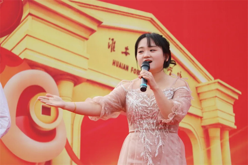 淮外第22届英语节汇演暨跨年大联欢