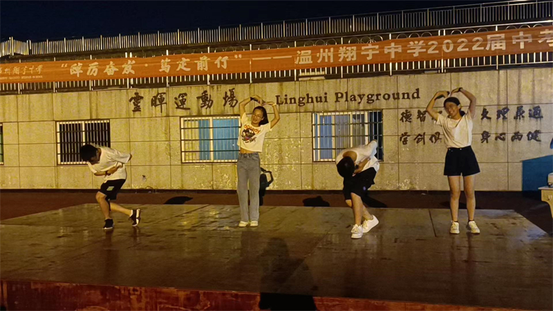 全民音乐趴 | 挑战K歌之王