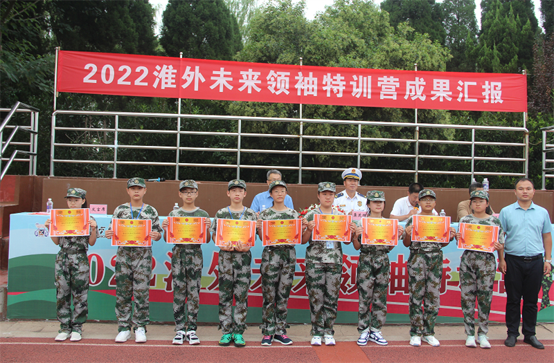 以军训之名,一睹青春”戎“颜