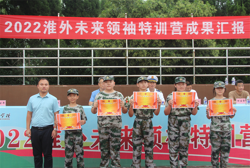以军训之名,一睹青春”戎“颜