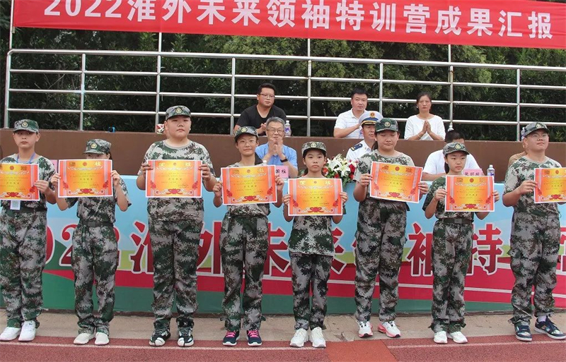 以军训之名,一睹青春”戎“颜