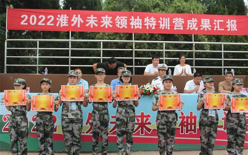 以军训之名,一睹青春”戎“颜
