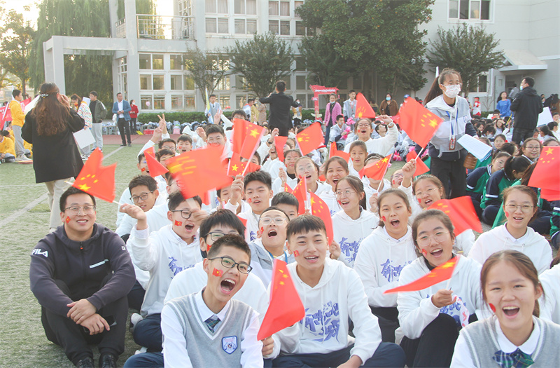 秋风旗鼓迎少年, 运动狂欢显芳华
