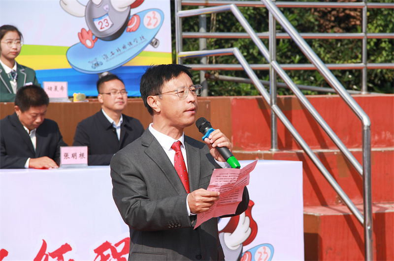 秋风旗鼓迎少年, 运动狂欢显芳华