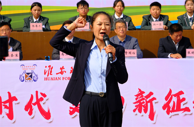 秋风旗鼓迎少年, 运动狂欢显芳华