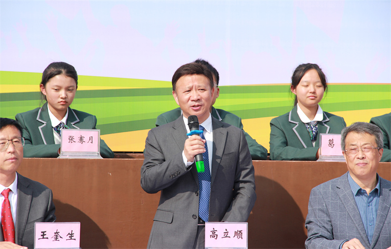 秋风旗鼓迎少年, 运动狂欢显芳华