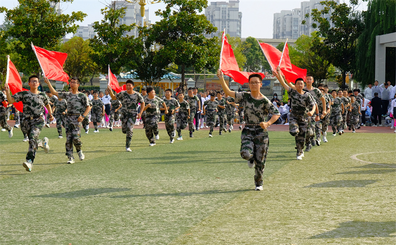 秋风旗鼓迎少年, 运动狂欢显芳华