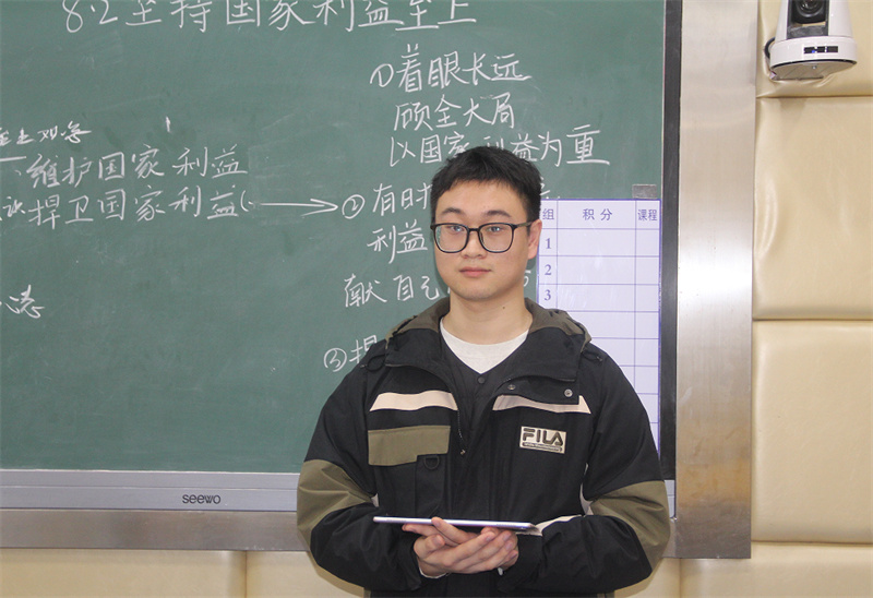 智慧课堂展魅力,青年教师显风采