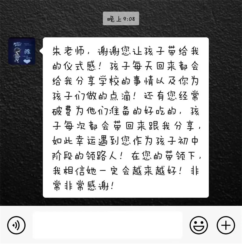 十里春风,芳华如你