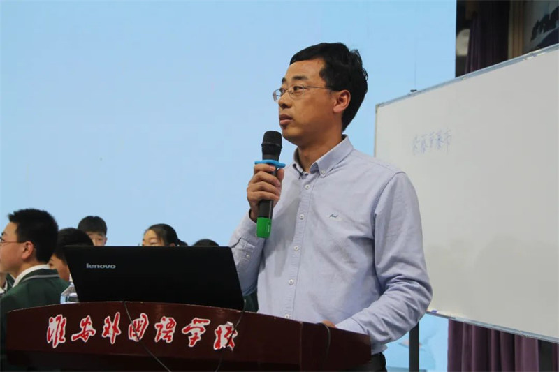 淮外举行“大概念大单元”课堂观摩活动