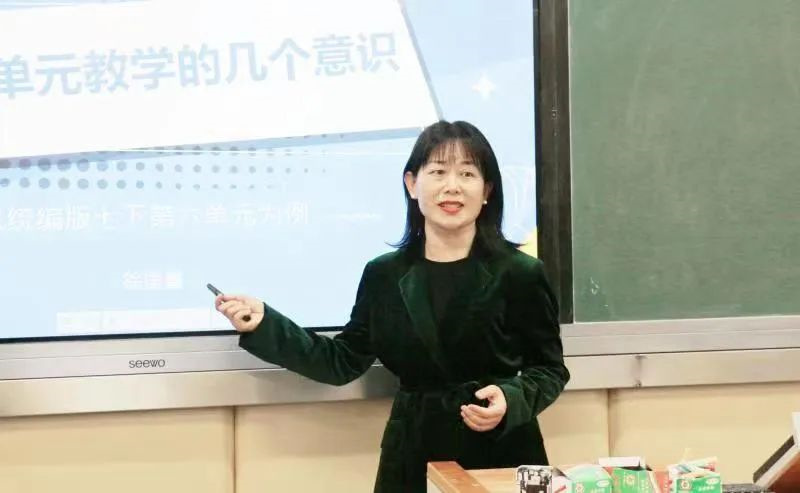 汇聚名家智慧,指点课改迷津