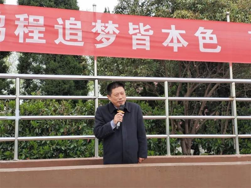 迎接挑战展风采,戮力同心创辉煌