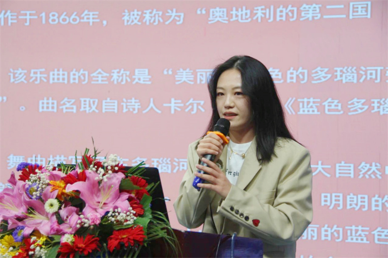 淮外召开2022-2023学年第七期教职工研修会