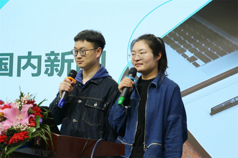 淮外召开2022-2023学年第七期教职工研修会