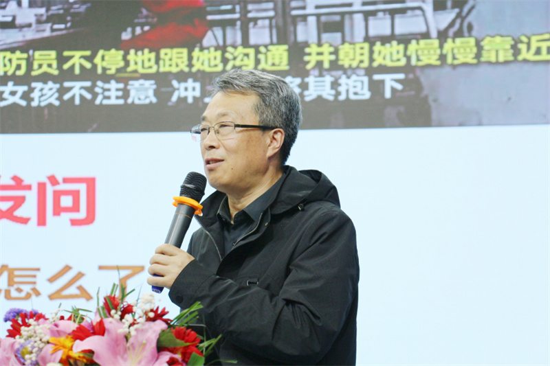 淮外召开2022-2023学年第七期教职工研修会